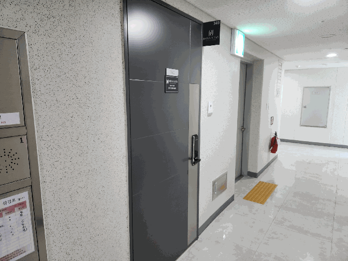 물건 사진 110