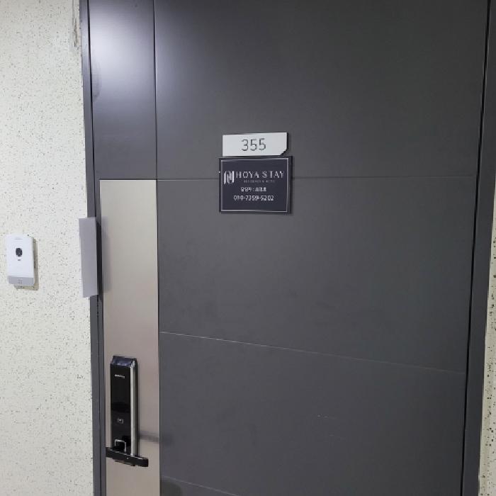 물건 사진 41