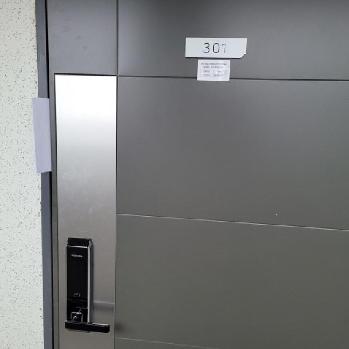 물건 사진 50