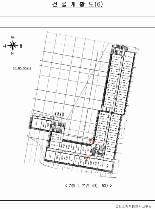 물건 사진 65