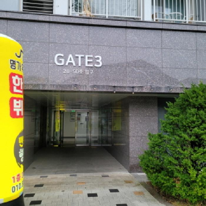 물건 사진 21