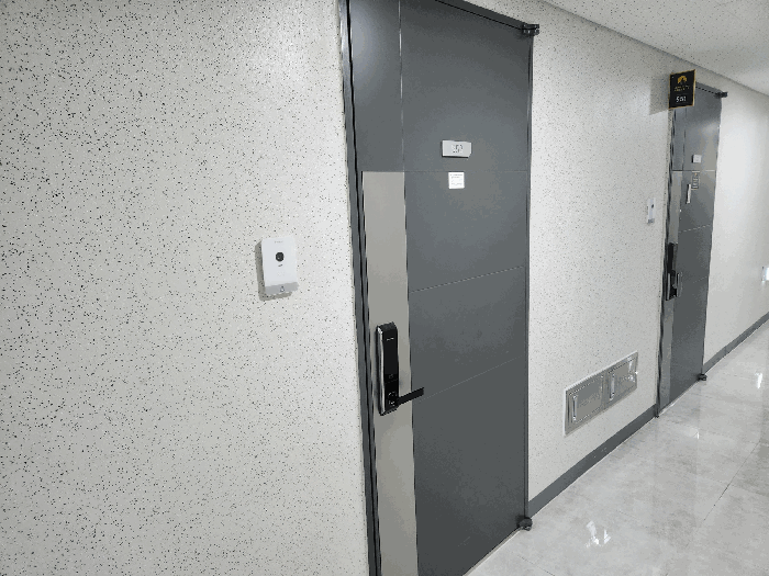 물건 사진 130