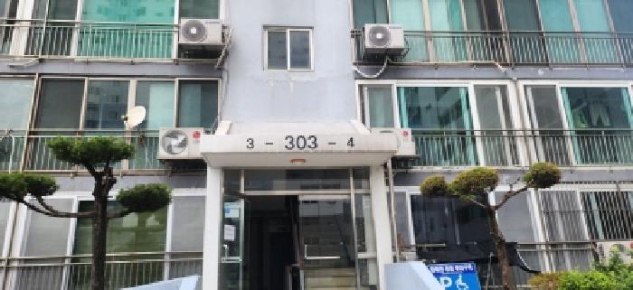 물건 사진 2