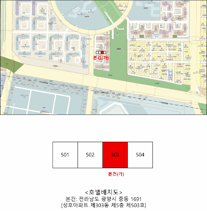 물건 사진 4
