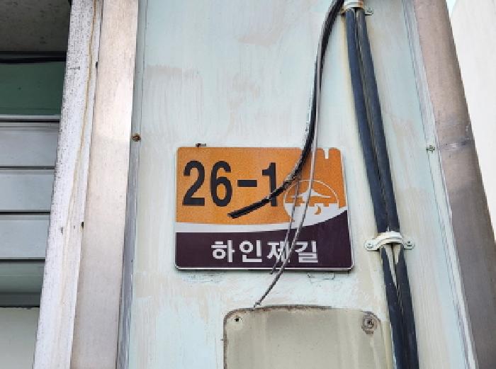 물건 사진 1