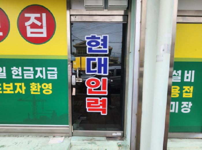 물건 사진 12