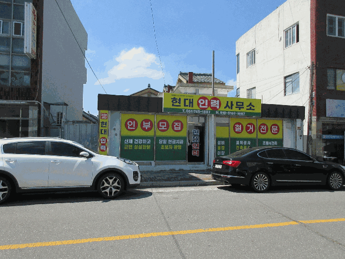 물건 사진 17
