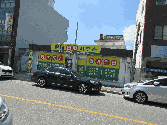 물건 사진 18