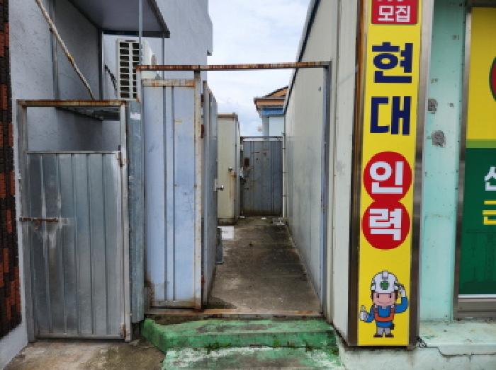 물건 사진 3