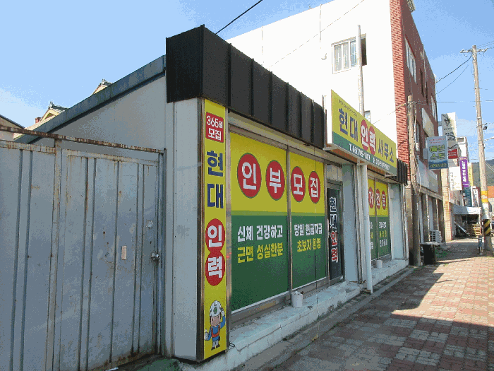물건 사진 21