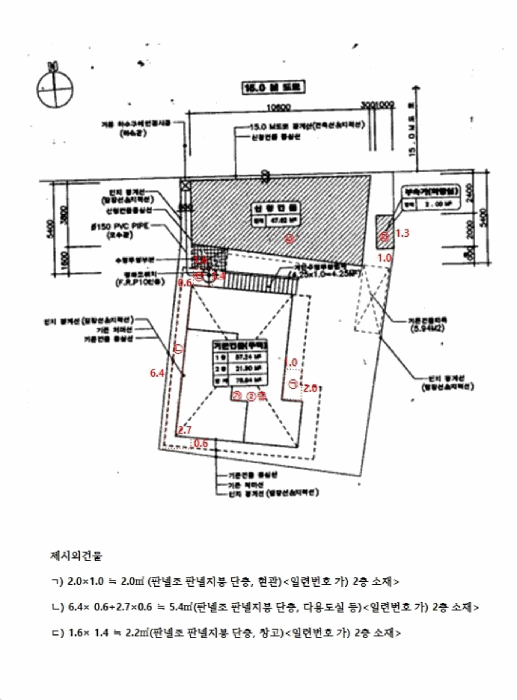 물건 사진 26