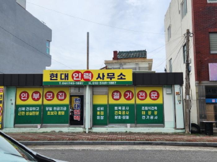 물건 사진 9
