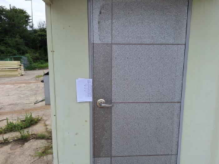 물건 사진 41