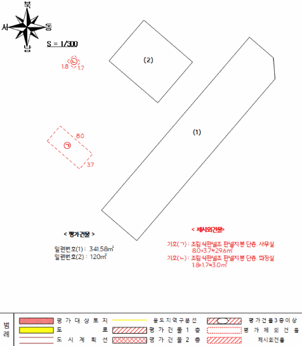 물건 사진 44