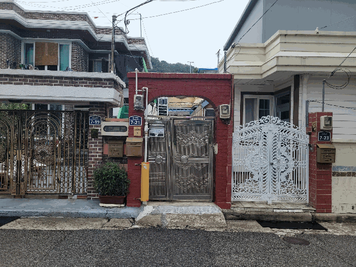 물건 사진 12