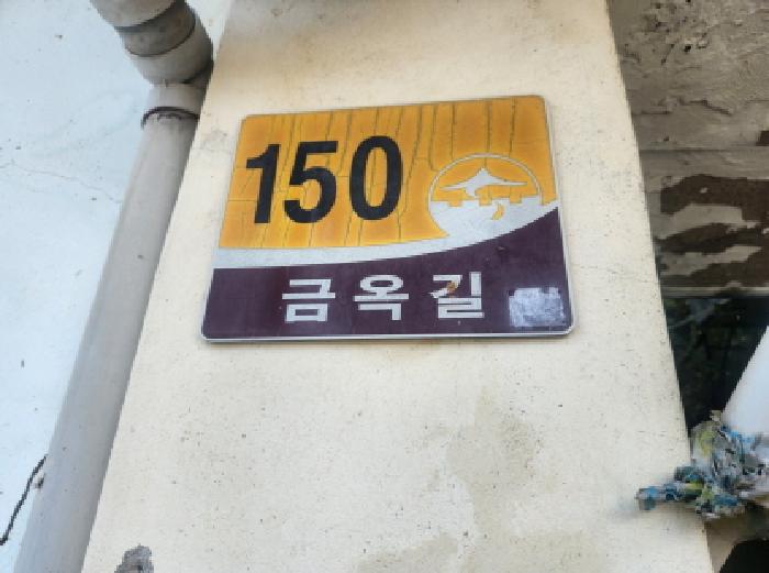 물건 사진 47