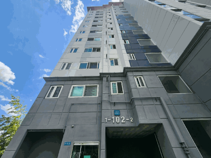 물건 사진 8