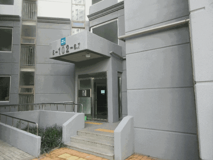 물건 사진 6
