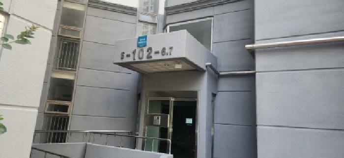 물건 사진 2