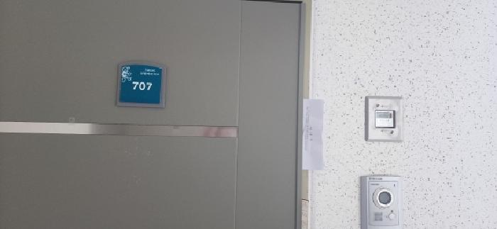 물건 사진 3