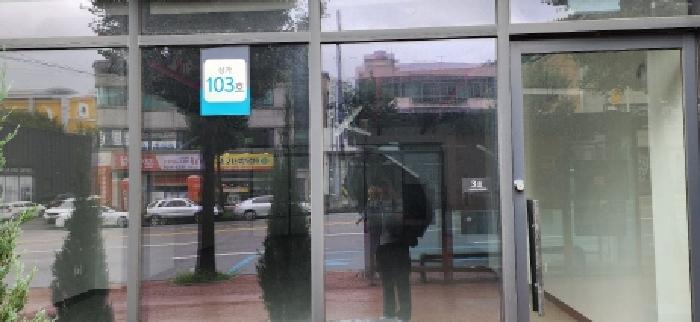 물건 사진 9