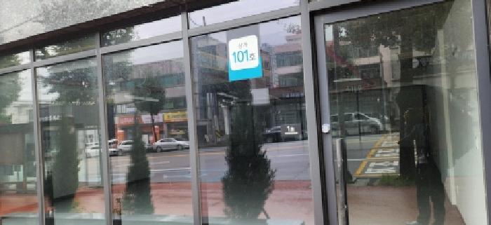물건 사진 11
