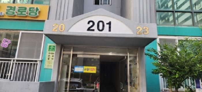 물건 사진 2