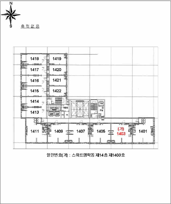 물건 사진 4