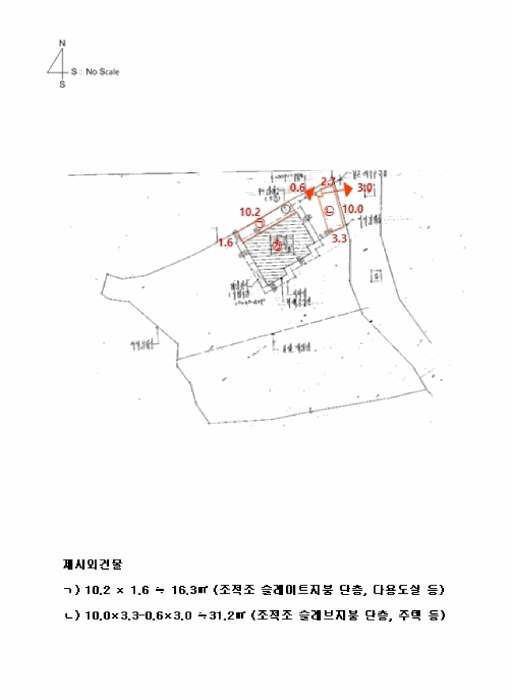 물건 사진 23
