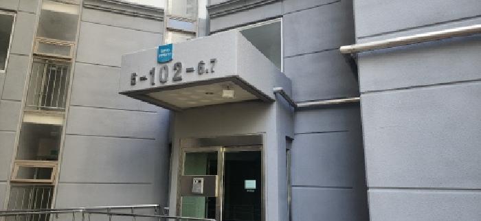 물건 사진 2