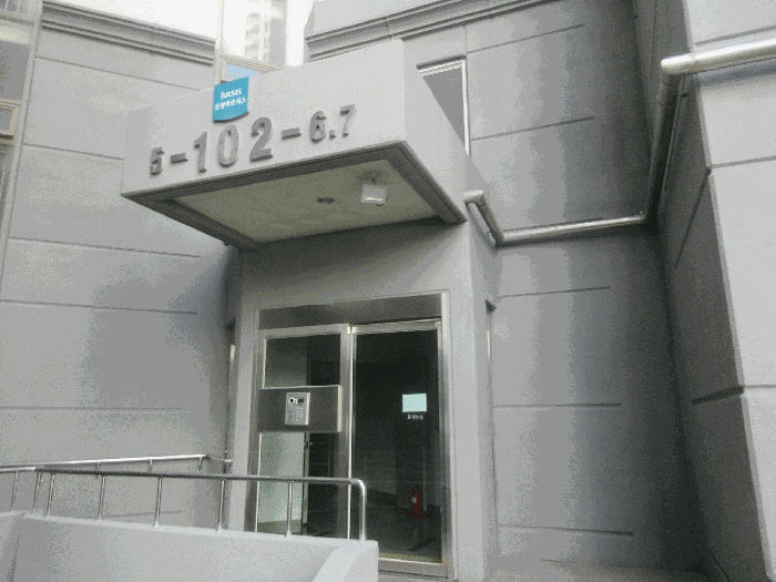 물건 사진 6