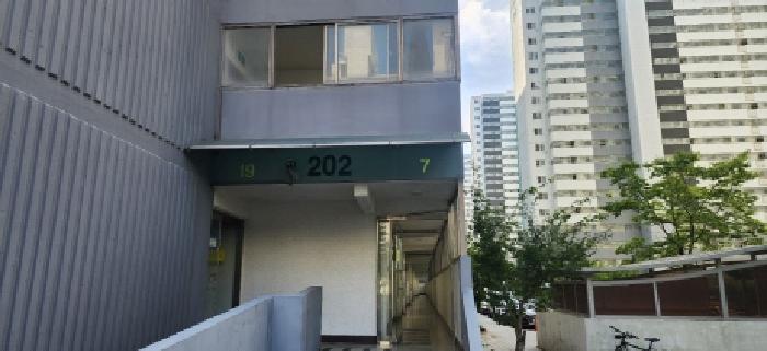 물건 사진 2