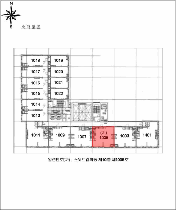 물건 사진 8