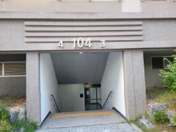 물건 사진 3