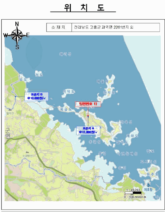 물건 사진 13