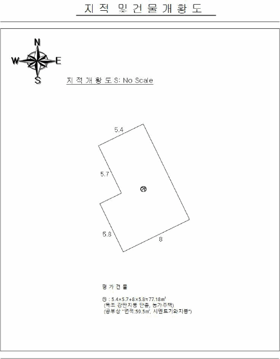 물건 사진 24