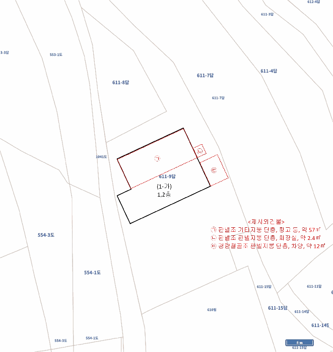 물건 사진 23