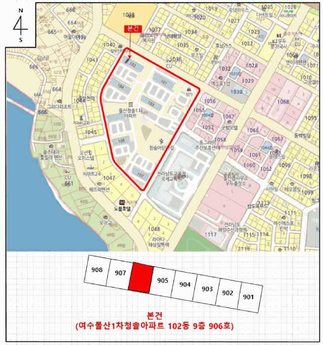 물건 사진 3