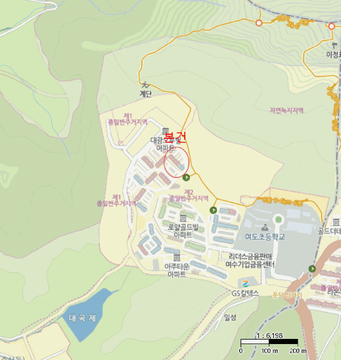 물건 사진 5