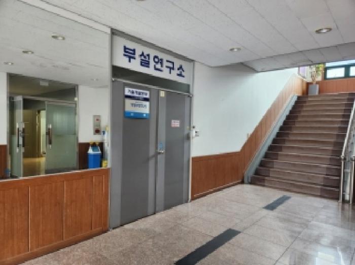 물건 사진 27
