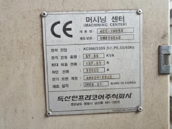 물건 사진 44