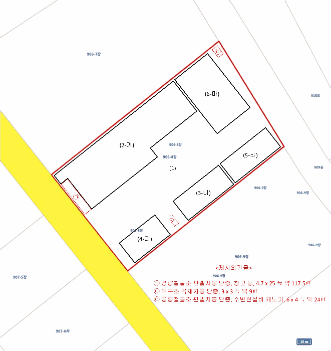 물건 사진 87