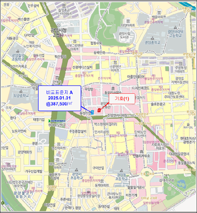 물건 사진 18