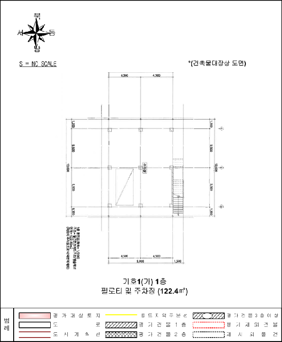 물건 사진 20