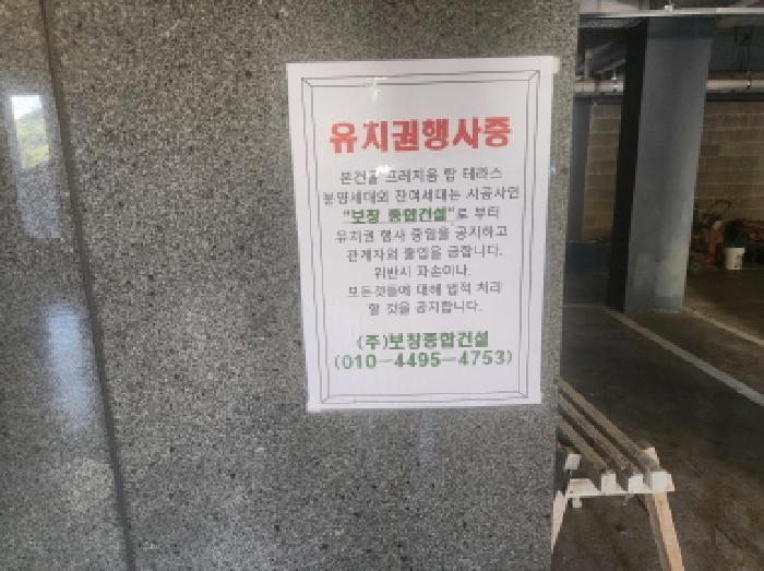 물건 사진 4