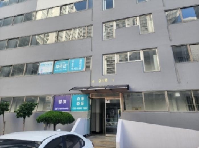 물건 사진 2
