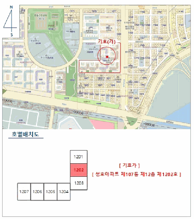 물건 사진 6