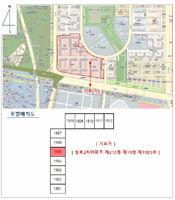 물건 사진 6