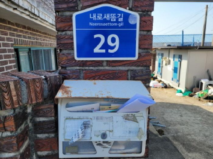 물건 사진 9
