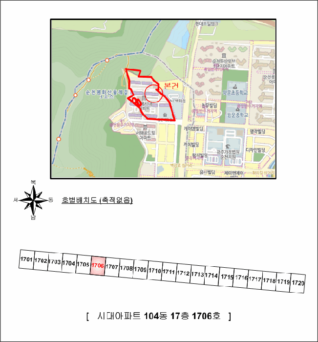 물건 사진 5